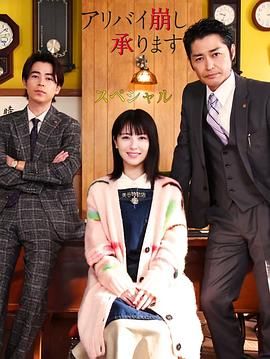 亚洲 国产 日韩 欧美 在线 99