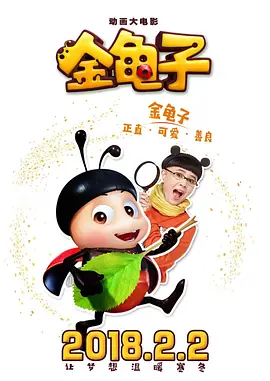 综合五月网