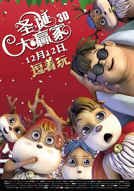 综合五月网