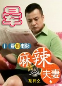 综合五月网